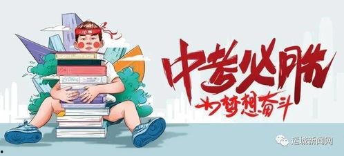 恩施热点爆料最新消息,揭秘神秘事件背后的真相！